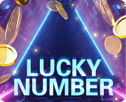 幸运数字